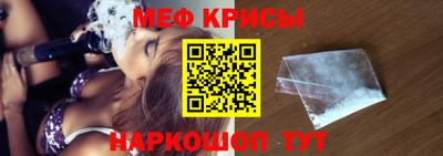 дживик Первоуральск