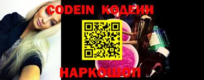 дживик Первоуральск