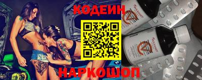 дживик Первоуральск