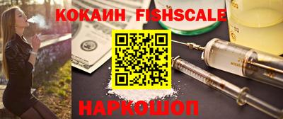 прущий лед Партизанск