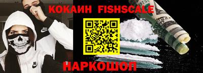 дживик Первоуральск