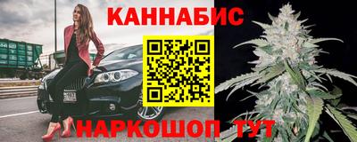 наркотики Пенза