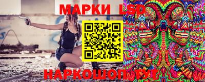 дживик Первоуральск