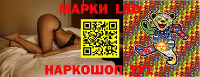 дживик Первоуральск