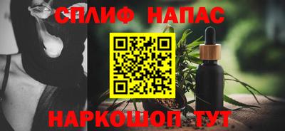 прущий лед Партизанск