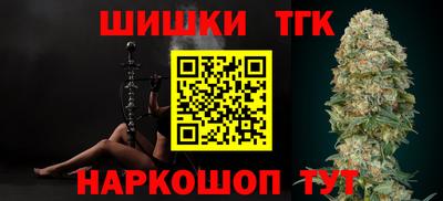 прущий лед Партизанск