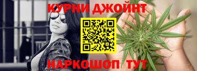 прущий лед Партизанск