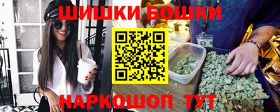 прущий лед Партизанск