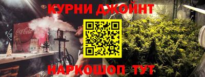прущий лед Партизанск