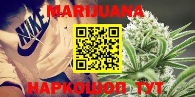 дживик Первоуральск