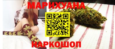 дживик Первоуральск