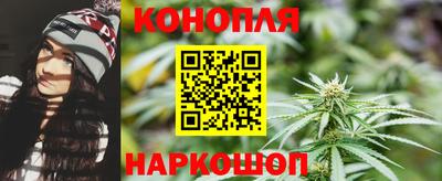 наркотики Пенза