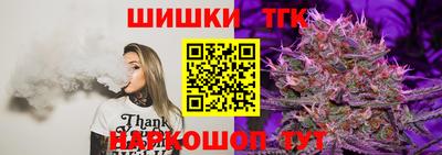 прущий лед Партизанск