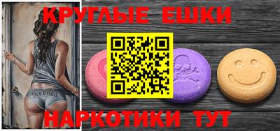 дживик Первоуральск
