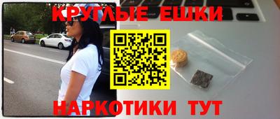 дживик Первоуральск