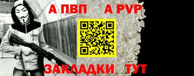 наркотики Пенза