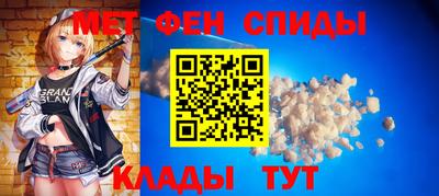 наркотики Пенза