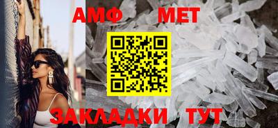 дживик Первоуральск