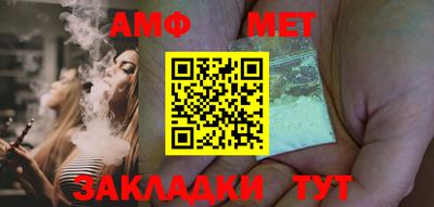 дживик Первоуральск