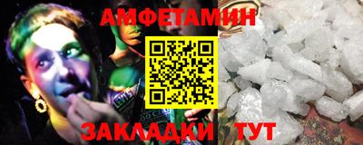 дживик Первоуральск