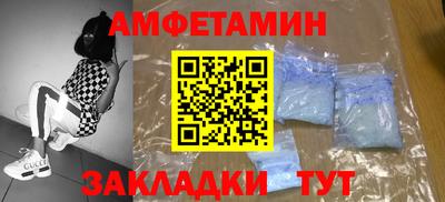 дживик Первоуральск