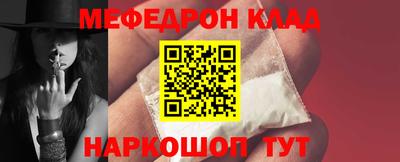дживик Первоуральск